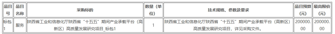 微信截图_20241108142640.png