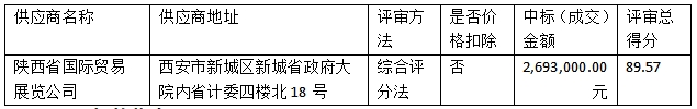 微信截图_20241128164955.png