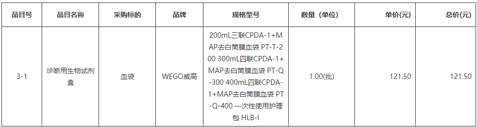 1743153402693853.png 图片8.png