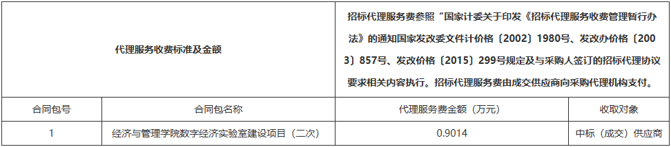 1765876474221754.png image.png