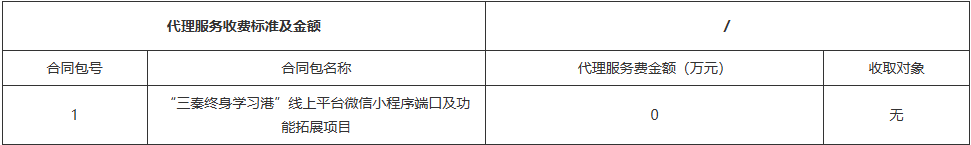 1776676732990543.png image.png