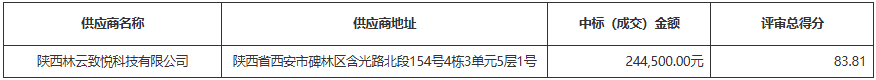 5.png