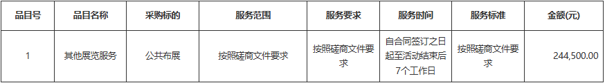 7.png